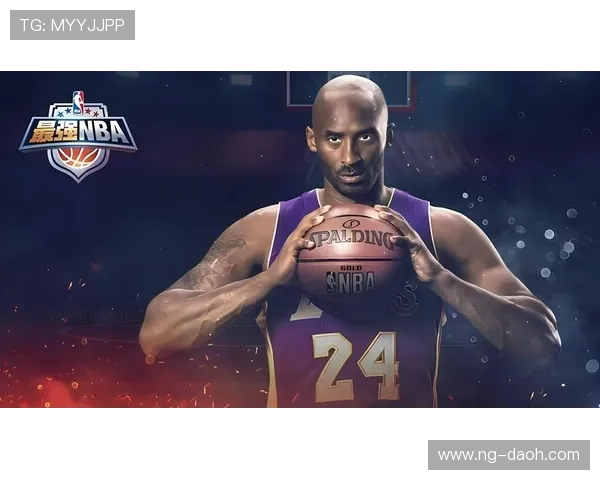 QQ直播NBA高清赛事:畅享精彩篮球对决时刻